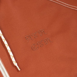 Beaching jacket "Tubular"