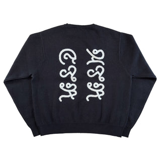 Cashmere blend jacquard knit 5th Anniv.