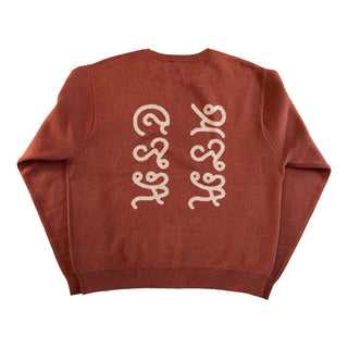 Cashmere blend jacquard knit 5th Anniv.