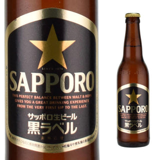 SAPPORO 黒ラベル