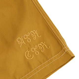 Board shorts “Tubular ”26
