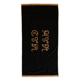Jacquard bath towel